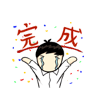 コーディングがある日常（個別スタンプ：16）