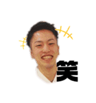 ぺぐちゃん（個別スタンプ：3）