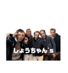 ぺぐちゃん（個別スタンプ：13）