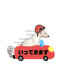 ぺぐちゃん（個別スタンプ：19）