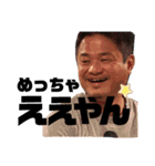 ぺぐちゃん（個別スタンプ：29）