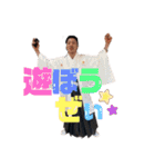 ぺぐちゃん（個別スタンプ：31）