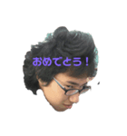 おまえらふざけんなよ！（個別スタンプ：2）