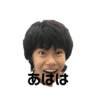 おまえらふざけんなよ！（個別スタンプ：7）