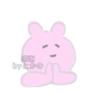 全国のとかのさんのためのすたんぷ（個別スタンプ：2）