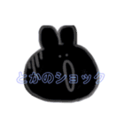 全国のとかのさんのためのすたんぷ（個別スタンプ：5）