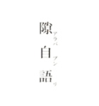 こるせが作った（個別スタンプ：8）