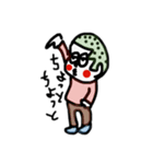 ぶあいそ坊や（個別スタンプ：4）