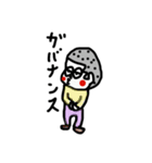 ぶあいそ坊や（個別スタンプ：5）