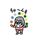 ぶあいそ坊や（個別スタンプ：7）