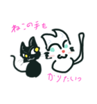 ねこの手も借りたいっ（個別スタンプ：1）