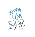 ねこの手も借りたいっ（個別スタンプ：3）