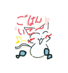 ねこの手も借りたいっ（個別スタンプ：4）