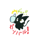 ねこの手も借りたいっ（個別スタンプ：6）