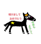 干支版画スタンプ（個別スタンプ：13）