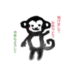 干支版画スタンプ（個別スタンプ：17）