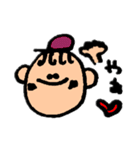 ぽじてぃぼん1（個別スタンプ：2）