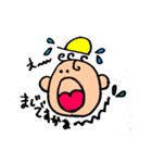 ぽじてぃぼん1（個別スタンプ：6）