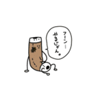 なんだこのスタンプ（個別スタンプ：3）