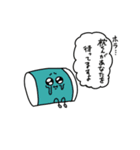 なんだこのスタンプ（個別スタンプ：5）