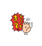 なんだこのスタンプ（個別スタンプ：6）