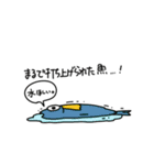 なんだこのスタンプ（個別スタンプ：8）