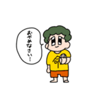なんだこのスタンプ（個別スタンプ：14）