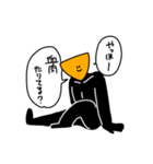 なんだこのスタンプ（個別スタンプ：16）