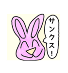 とてもすごく最高で最高に最高なスタンプ（個別スタンプ：5）