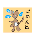 とてもすごく最高で最高に最高なスタンプ（個別スタンプ：6）