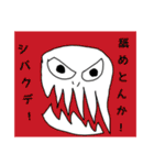 とてもすごく最高で最高に最高なスタンプ（個別スタンプ：8）
