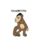 とてもすごく最高で最高に最高なスタンプ（個別スタンプ：10）