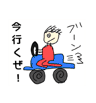 とてもすごく最高で最高に最高なスタンプ（個別スタンプ：11）