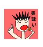 とてもすごく最高で最高に最高なスタンプ（個別スタンプ：19）