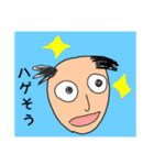 とてもすごく最高で最高に最高なスタンプ（個別スタンプ：20）