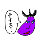 とてもすごく最高で最高に最高なスタンプ（個別スタンプ：24）