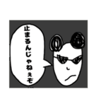 とてもすごく最高で最高に最高なスタンプ（個別スタンプ：25）