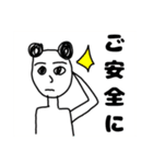 とてもすごく最高で最高に最高なスタンプ（個別スタンプ：26）