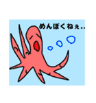 とてもすごく最高で最高に最高なスタンプ（個別スタンプ：28）