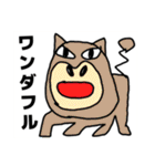 とてもすごく最高で最高に最高なスタンプ（個別スタンプ：30）