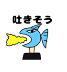 とてもすごく最高で最高に最高なスタンプ（個別スタンプ：33）