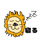 とてもすごく最高で最高に最高なスタンプ（個別スタンプ：34）