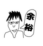 とてもすごく最高で最高に最高なスタンプ（個別スタンプ：37）
