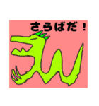 とてもすごく最高で最高に最高なスタンプ（個別スタンプ：39）