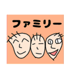 とてもすごく最高で最高に最高なスタンプ（個別スタンプ：40）