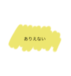 しんぷる 挨拶（個別スタンプ：9）