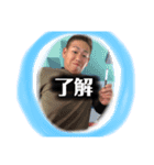 たっちゃんとどんちゃんとラッキー（個別スタンプ：1）