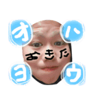 たっちゃんとどんちゃんとラッキー（個別スタンプ：4）