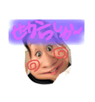 たっちゃんとどんちゃんとラッキー（個別スタンプ：5）