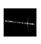 よつゆよつゆ（個別スタンプ：3）